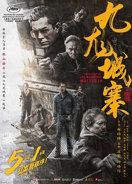 《爱不在回来》主视觉